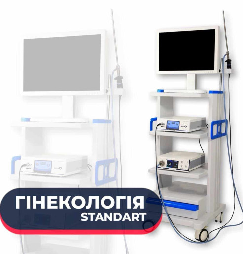 Гінекологічна стійка STANDART